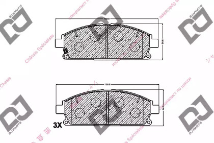 Комплект тормозных колодок DJ PARTS BP1503